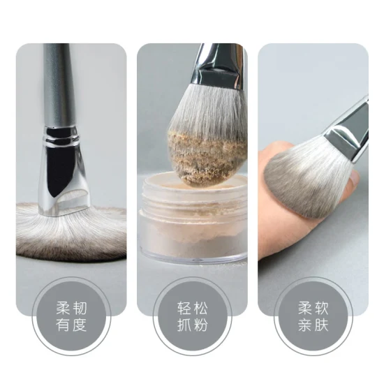 Basic Customization Beauty Cosmetic Kabuki Foundation Powder Makeup Brush Synthenic Hair